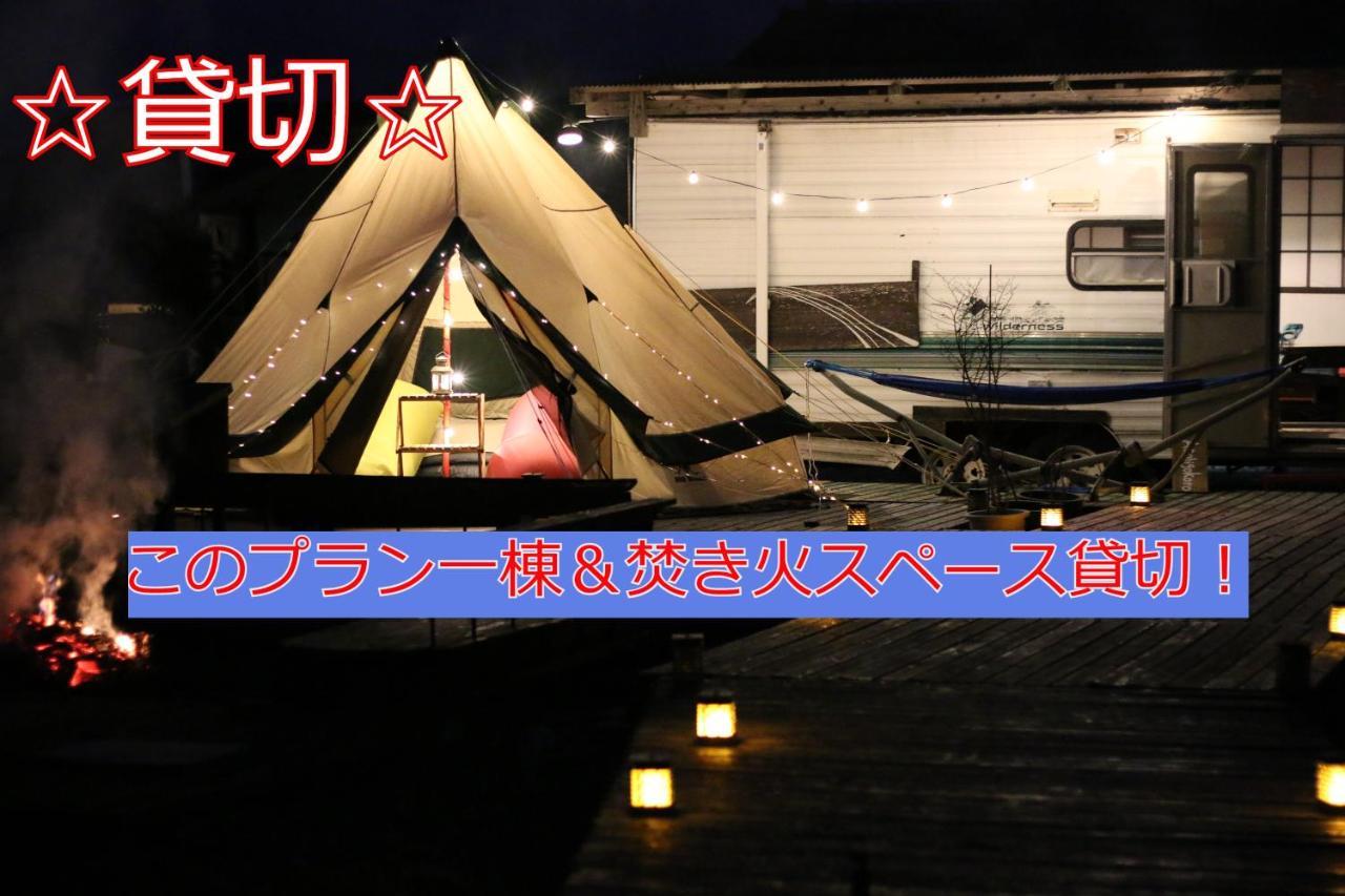 فندق 阿蘇び心 Asobi Gokoro الغرفة الصورة